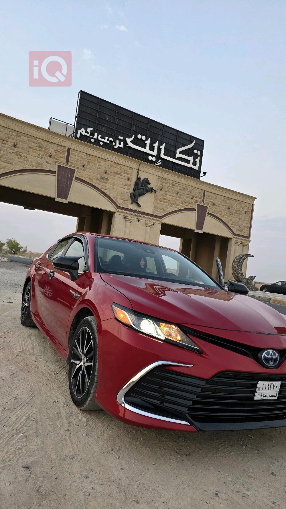تويوتا كامري